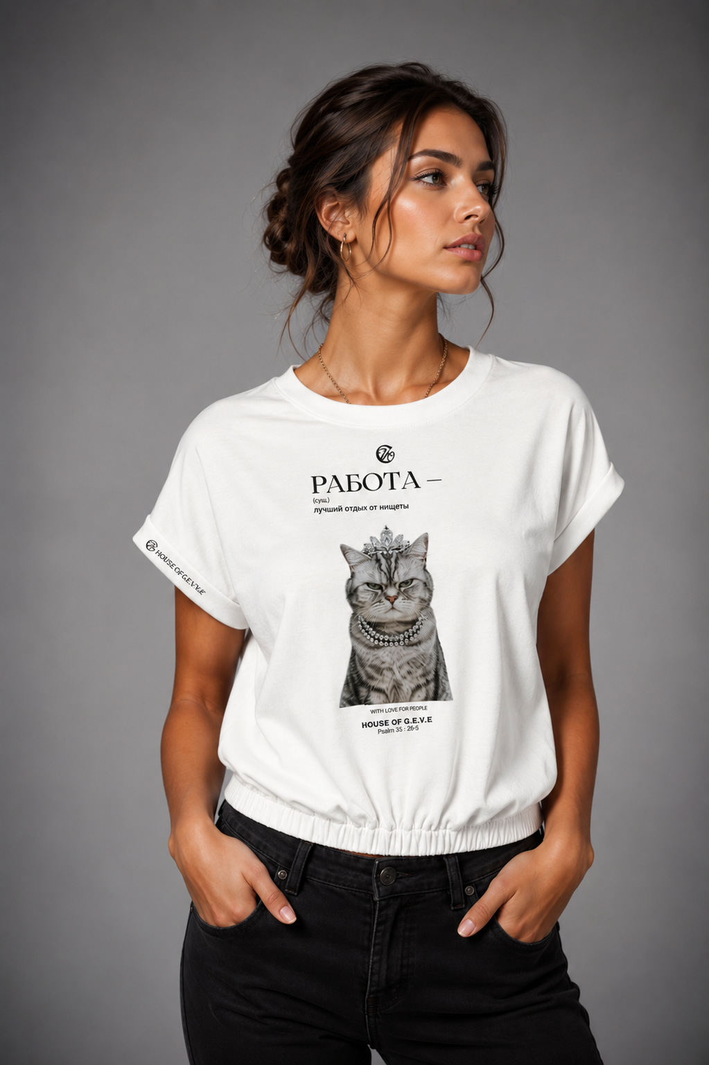 G.EVE Kollektion #5 - Shirt Kitty